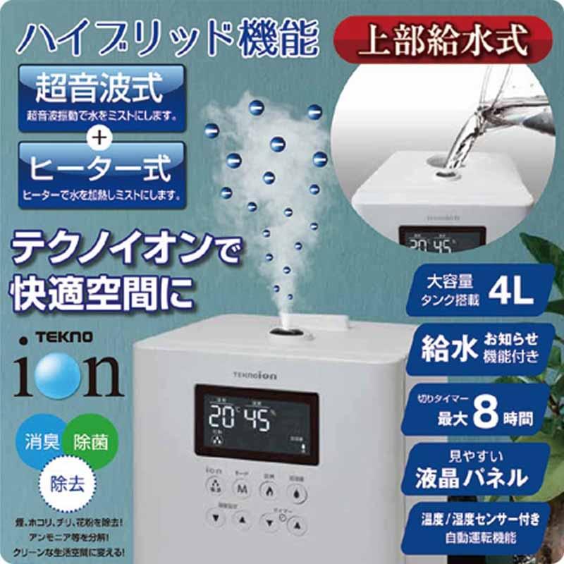 TEKNOS テクノス JHI-412 ハイブリッド加湿器4L（超音波・ヒーター