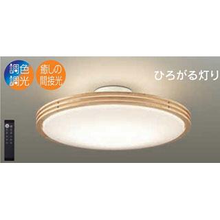 大光電機 DAIKO/大光電機 DXL-81384 LEDシーリングライト【〜8畳用