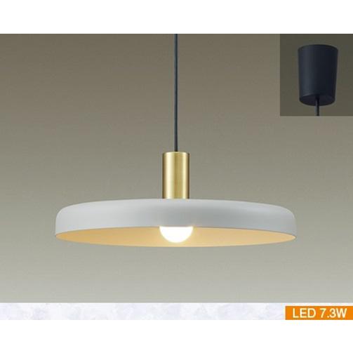 大光電機 DAIKO DXL-81487 LEDペンダントライト(ランプ付) ペール