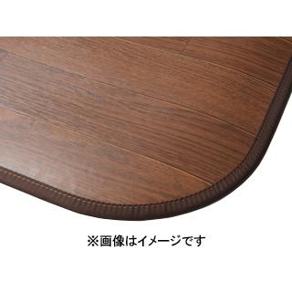 HAGIHARA ハギハラ 消臭加工付き 木目調フリーマット(約90×180cm) DBR