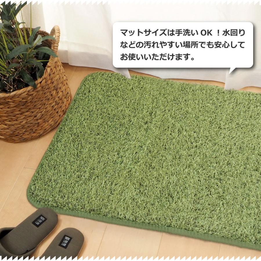 萩原 ハギハラ 芝生風ラグ シーヴァ 約185×240cm - 240622920 : NEXT