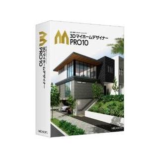 メガソフト 3DマイホームデザイナーPRO10 : NEXT! - 通販 - Yahoo