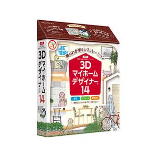 メガソフト 3Dマイホームデザイナー14 : NEXT! - 通販 - Yahoo