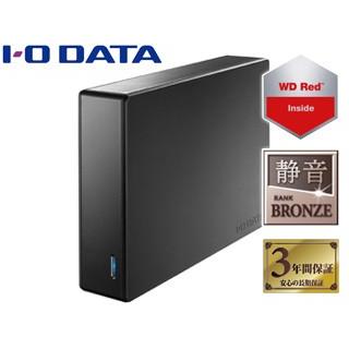 I・O DATA 外付け8TB HDD HDJA-UT8.0W | www.tspea.org