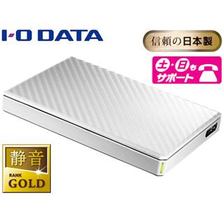 I・O DATA アイ・オー・データ 納期8月下旬 USB3.1 Gen 1（USB3.0 
