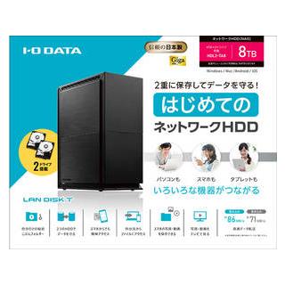 I-O DATA（アイ・オー・データ機器） I・O DATA アイ・オー・データ