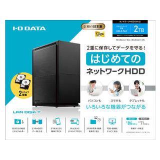 I-O DATA（アイ・オー・データ機器） I・O DATA アイ・オー・データ