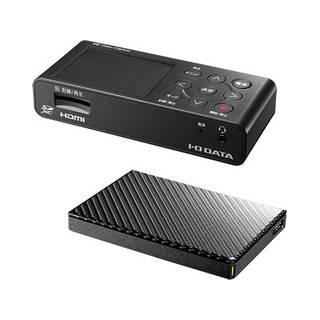 期間限定特価 I O Data アイ オー データ Hdmi アナログキャプチャー ポータブルハードディスク同梱モデル Gv Hdrec1t レビューで送料無料 Royalheritage Jo