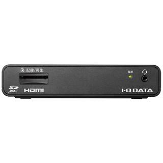 I・O DATA アイ・オー・データ Web限定モデル HDMI/アナログキャプチャー GV-HDREC/E｜murauchi3｜03