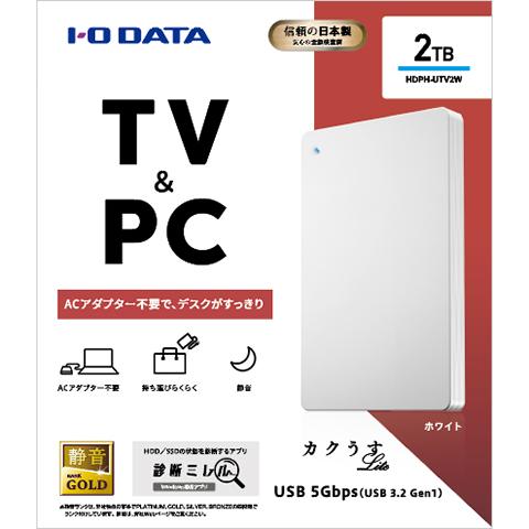 I-O DATA（アイ・オー・データ機器） I・O DATA アイ・オー・データ