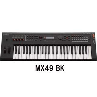 YAMAHA YAMAHA/ヤマハ 【納期未定】MX49 BK （ブラック） ミュージック 