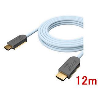 SUPRA スープラ SUPRA　HDMI 2.1 AOC 12.0m　光伝送方式8K対応HDMIケーブル