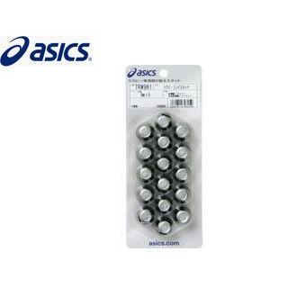 アシックス asics  TRW961-0190 ラグビーコンビスタッド (ホワイト×ブラック)｜murauchi3