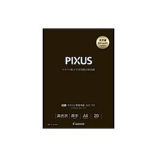 キヤノン（Canon） 写真用紙・光沢 プロ [プラチナグレード] A4 20枚