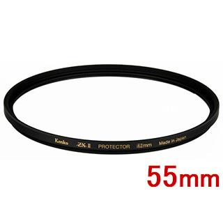 ケンコー・トキナー（KenkoTokina） KENKO ケンコー ZXII プロテクター