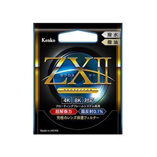 けんとく ケンコー・トキナー（KenkoTokina） KENKO ケンコー ZXII プロテクター
