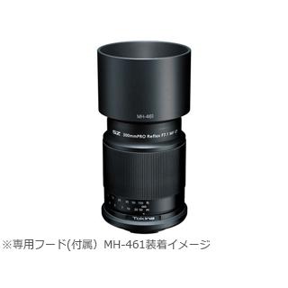 TOKINA トキナー SZ 300mm PRO Reflex F7.1 MF CF 富士フイルムX