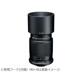 TOKINA トキナー  SZ 300mm PRO Reflex F7.1 MF CF　キヤノンEF-Mマウント 超望遠レンズ　｜murauchi3｜02