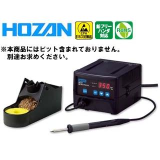 HOZAN ホーザン HS-51 温調式ハンダゴテ : NEXT! - 通販 - Yahoo 