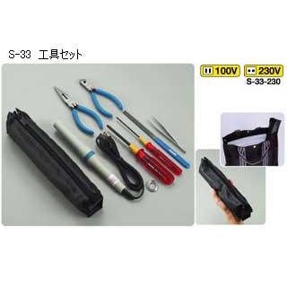 EAN's 3点セット スリクソン ZXi7 アイアン N.S.PRO モーダス3 TOUR105 S #5-P 6