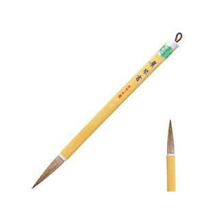あかしや 半紙漢字用太筆 中〜上級用 楽琴書(らっきんしょ) PL あかしや 半紙漢字用太筆 中〜上級用 楽琴書(らっきんしょ) PL
