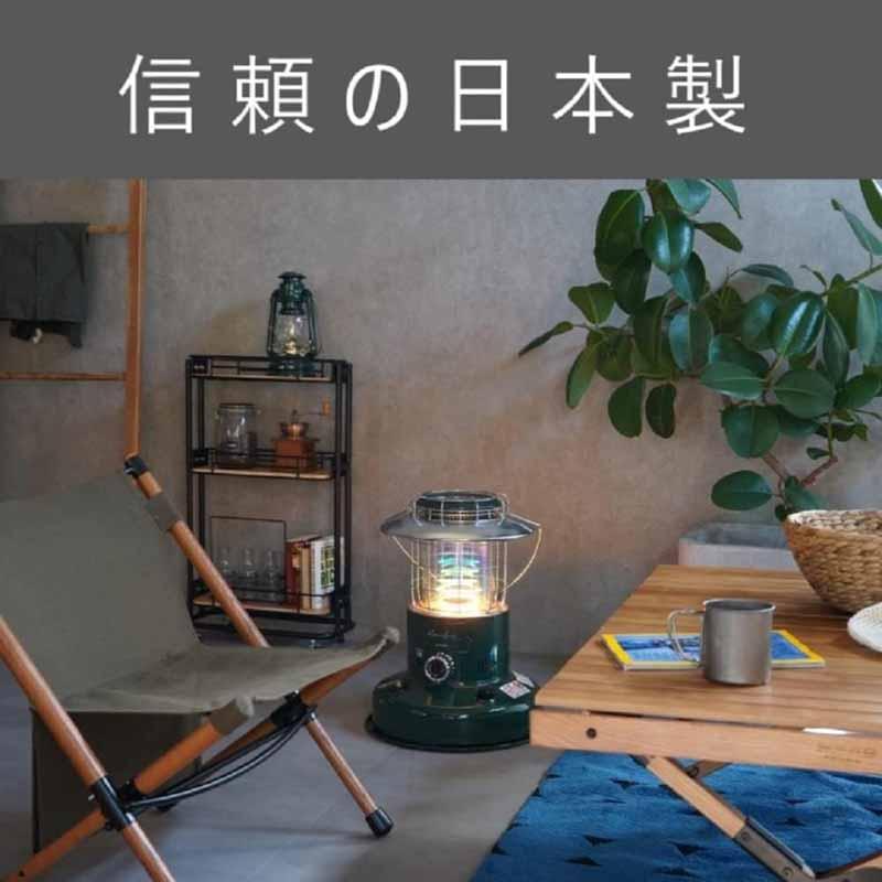 TOYOTOMI トヨトミ RL-25M(R) 対流型石油ストーブ レインボーストーブ