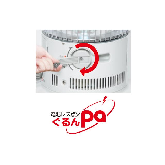 TOYOTOMI トヨトミ RB-G2524-W 電池レス石油ストーブ : NEXT! - 通販