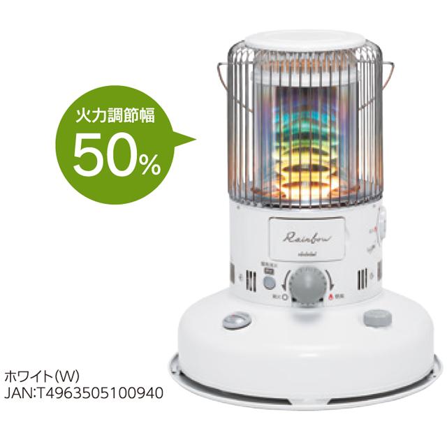 TOYOTOMI トヨトミ RB-G2524-W 電池レス石油ストーブ : NEXT! - 通販