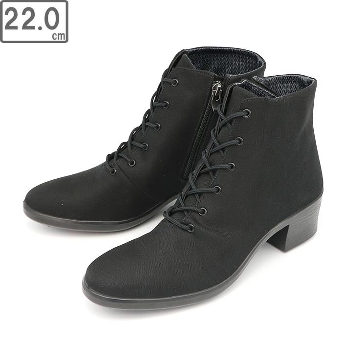 ASAHI/アサヒシューズ トップドライ TDY3989 (ブラック) AF39891