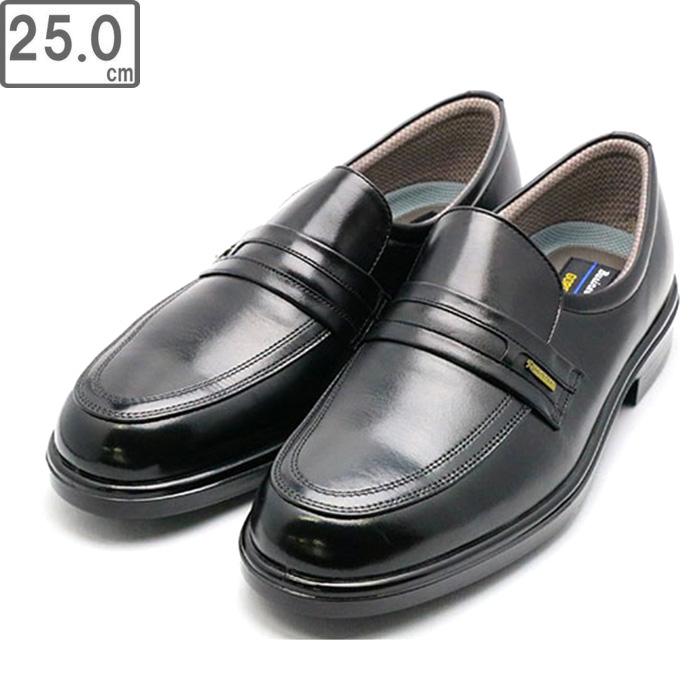 アサヒシューズ ASAHI 【メンズ】通勤快足3126【ブラック】【25.0cm