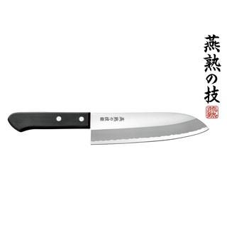 YOKOYAMA よこやま  燕熟の技　三徳包丁165mm　EJH-200｜murauchi3