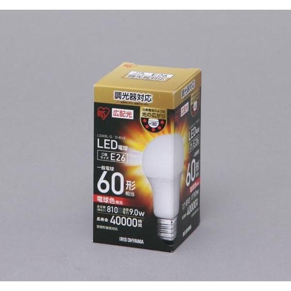 IRIS OHYAMA アイリスオーヤマ LED電球広配光 調光 電球色60形相当
