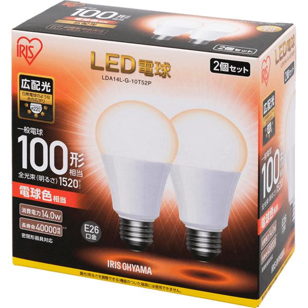 IRIS OHYAMA アイリスオーヤマ LDA14L-G-10T52P E26口金 一般電球100W