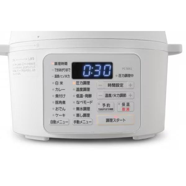 IRIS OHYAMA アイリスオーヤマ PC-MA2-W(ホワイト) 電気圧力鍋 2.2L
