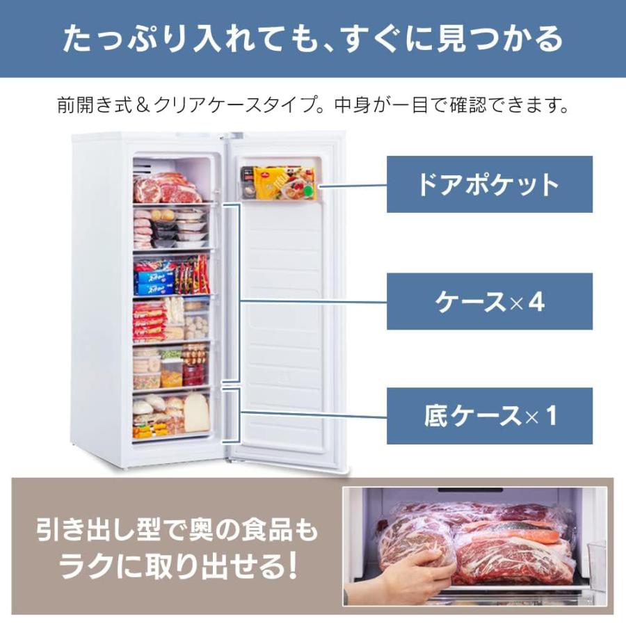 IRIS OHYAMA アイリスオーヤマ 【Aエリア限定配送】IUSN-14B-W  