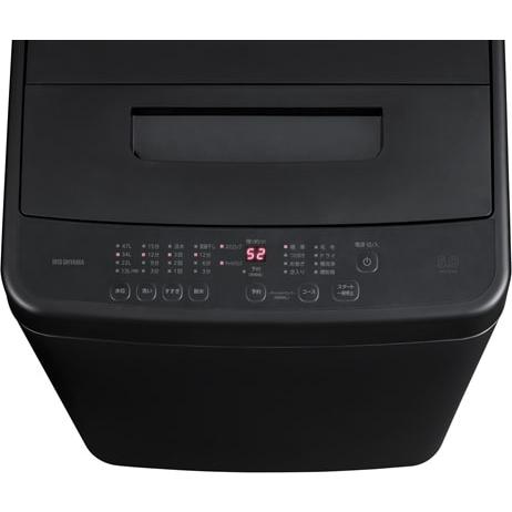 IRIS OHYAMA アイリスオーヤマ 洗濯機 5kg 縦型 全自動 IAW-T504 B