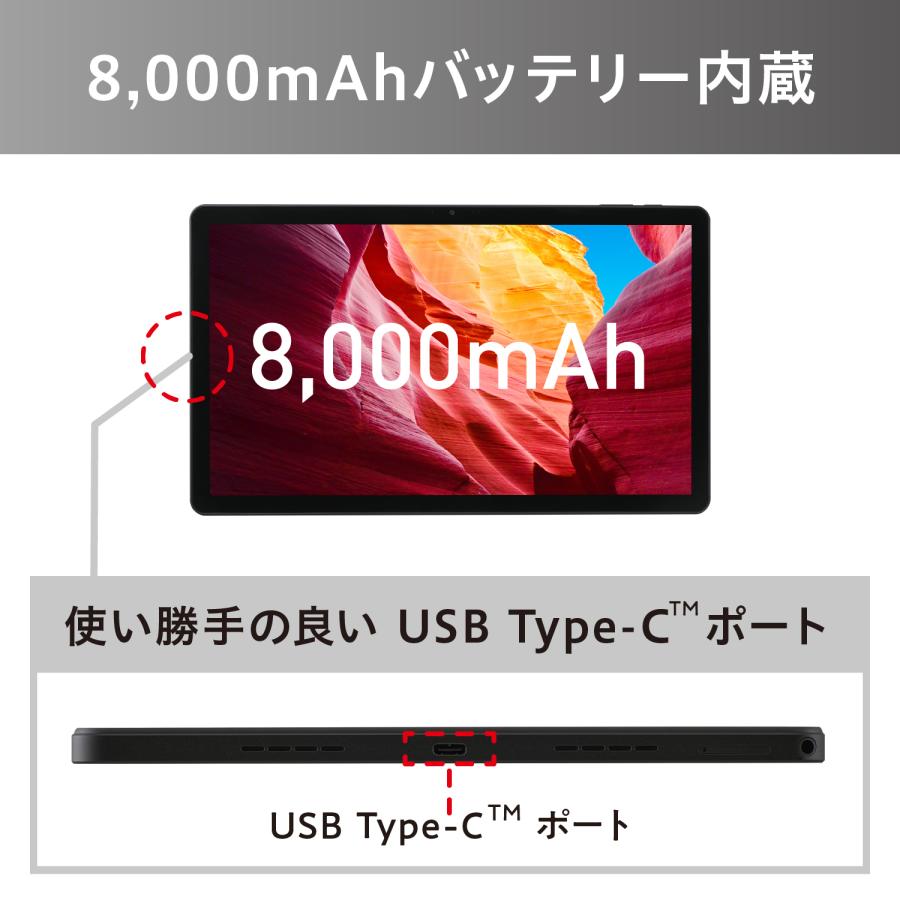 IRIS OHYAMA アイリスオーヤマ 14型タブレット(Android14/メモリ6GB