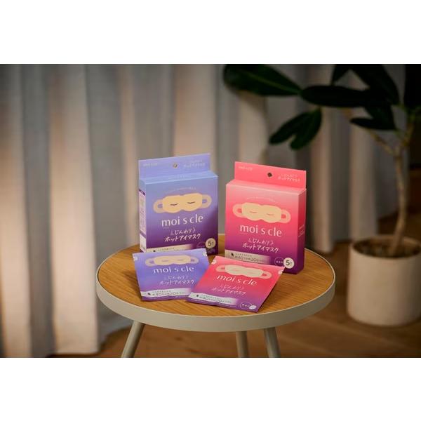 IRIS OHYAMA アイリスオーヤマ モイスクル じんわりホットアイマスク