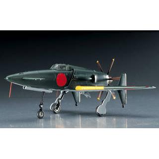 Hasegawa ハセガワ  納期6月以降 1/72 九州 J7W1 十八試 局地戦闘機 震電 D20｜murauchi3｜02