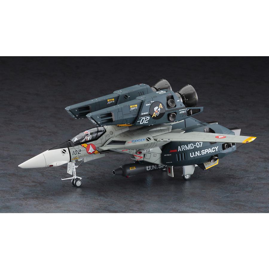 Hasegawa ハセガワ 数量限定 1/48 マクロスシリーズ VF-1J スーパー