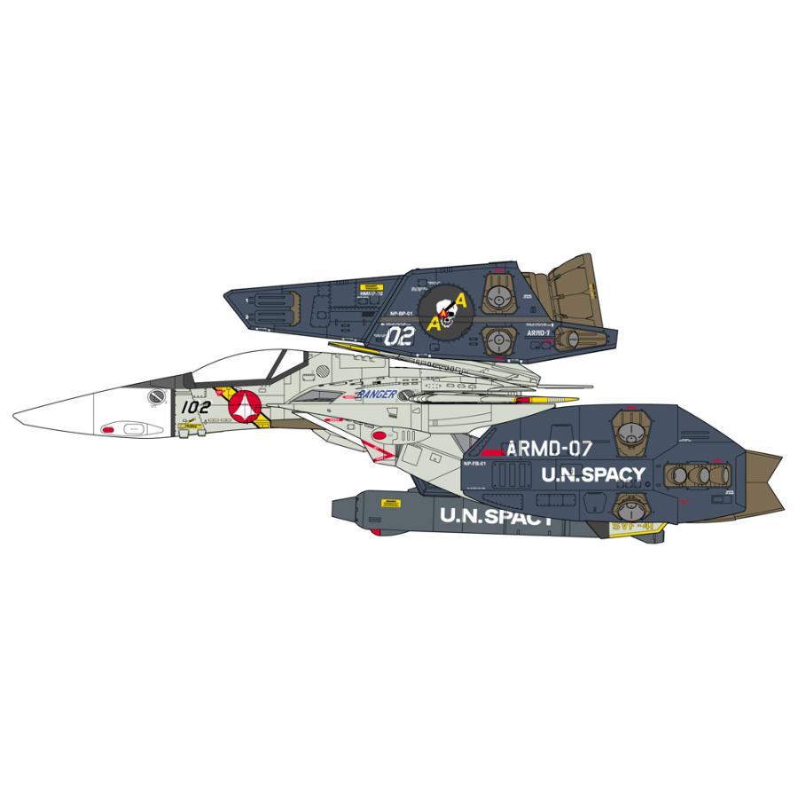 Hasegawa ハセガワ 数量限定 1/48 マクロスシリーズ VF-1J スーパー