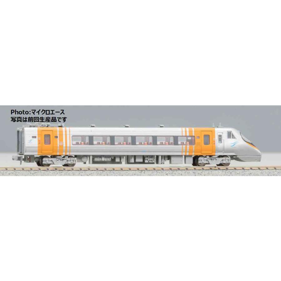 MICRO ACE マイクロエース 四国8000系・特急いしづち・方転 3両セット