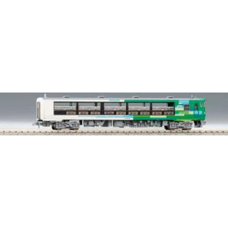 MICRO ACE マイクロエース A6541 キハ48びゅうコースター風っこ（夏姿