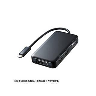 サンワサプライ  USBTypeC-HDMI/VGA/DVI/DisplayPort変換アダプタ AD-ALCHVDVDP｜murauchi3