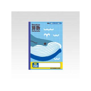 日本ノート 科目名入り スクールライン 算数 5mm方眼罫 10mm実線入り