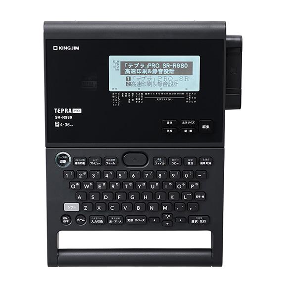 KING JIM KINGJIM/キングジム ラベルプリンター テプラPRO 最上位  