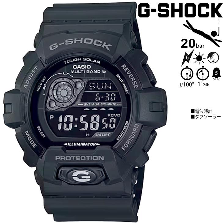 CASIO カシオ Gショック 8900シリーズ GW-8900A-1JF ソーラー充電 