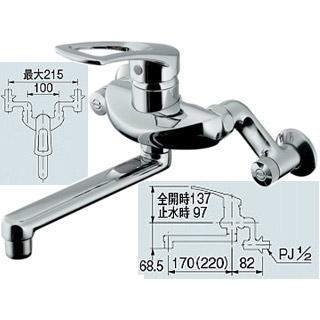 KAKUDAI カクダイ シングルレバー混合栓 192-332 : NEXT! - 通販