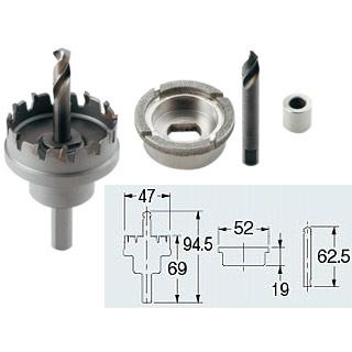 KAKUDAI カクダイ 浴槽用ホールソー 607-650 : NEXT! - 通販 KAKUDAI カクダイ 浴槽用ホールソー 607-650 : NEXT! - 通販