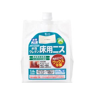 Kanpe Hapio/カンペハピオ  水性ウレタン床用ニス とうめい 1.6L｜murauchi3